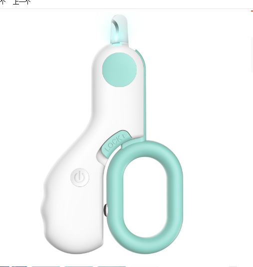 LED Safety Nail Clipper for Pets